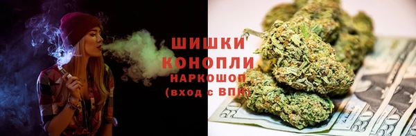 спайс Надым
