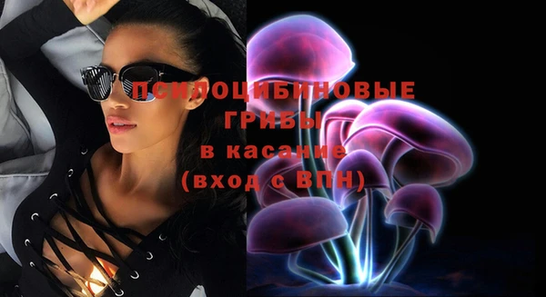 кристаллы Нея
