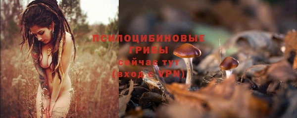 МДМА Наволоки
