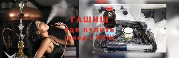 apvp Нефтегорск