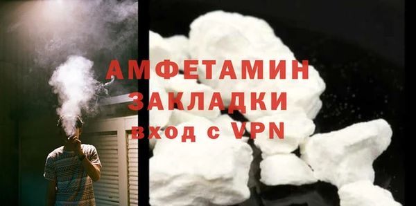 кристаллы Нея