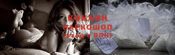 ГАЛЛЮЦИНОГЕННЫЕ ГРИБЫ Навашино