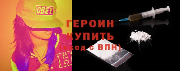 прущие крисы Нефтекумск