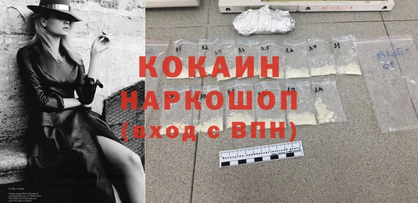 кристаллы Нея