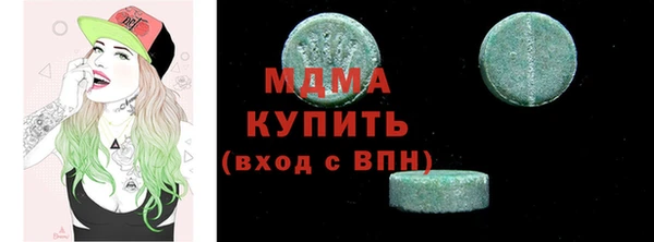 спайс Надым