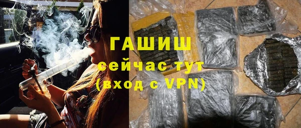 спайс Надым