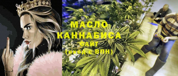 спайс Надым
