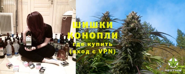 прущие крисы Нефтекумск