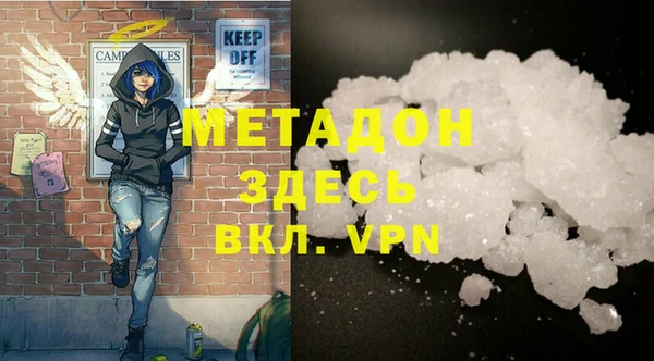 ГАЛЛЮЦИНОГЕННЫЕ ГРИБЫ Навашино