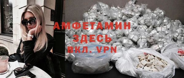 кристаллы Нея