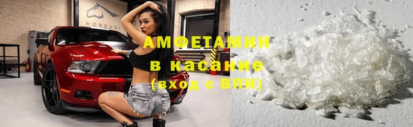 apvp Нефтегорск