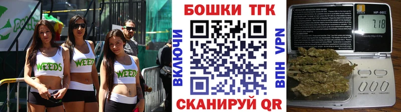 сколько стоит  mega сайт  Конопля тримм  Калининск 